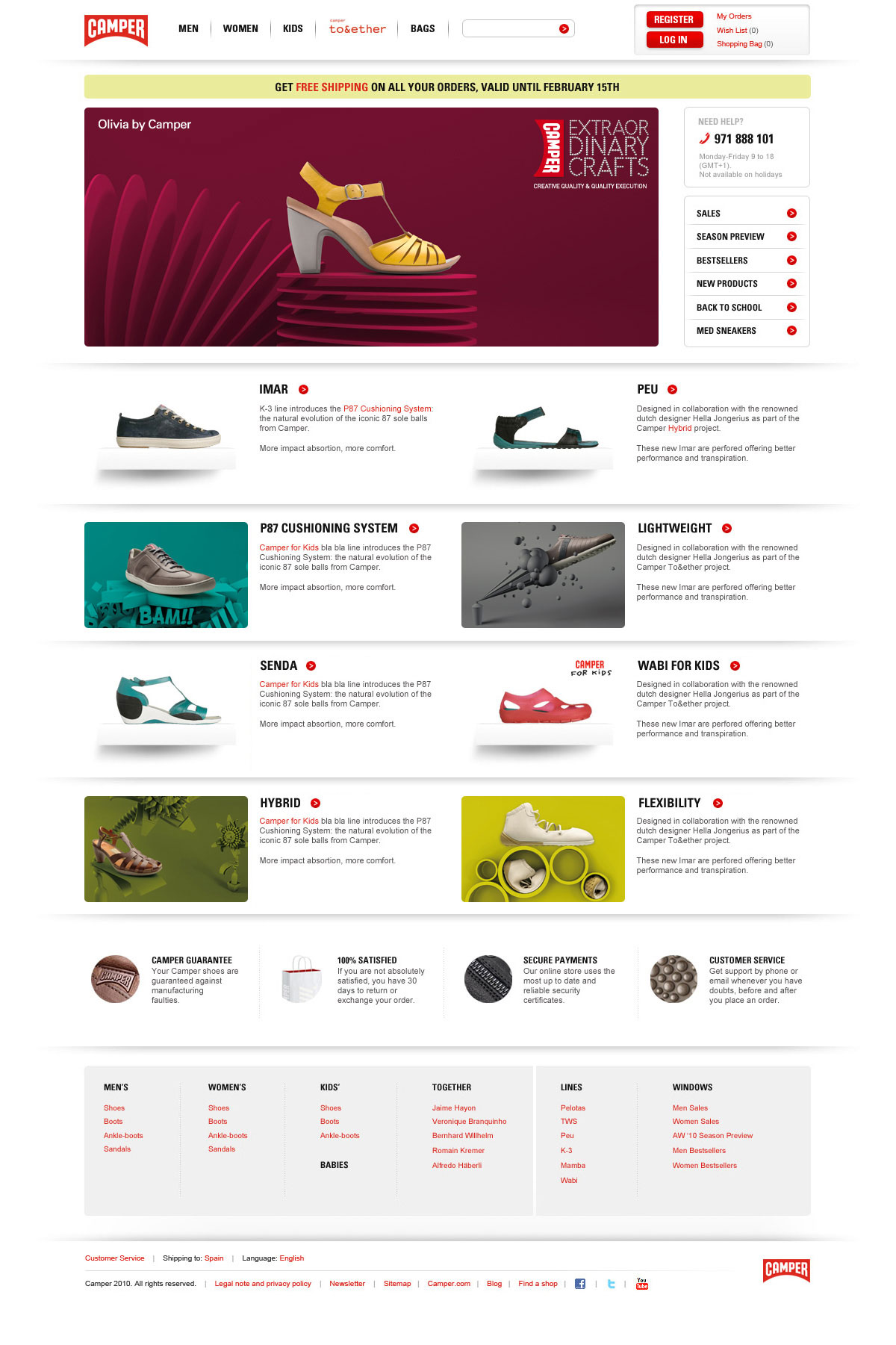 Camper Online Store