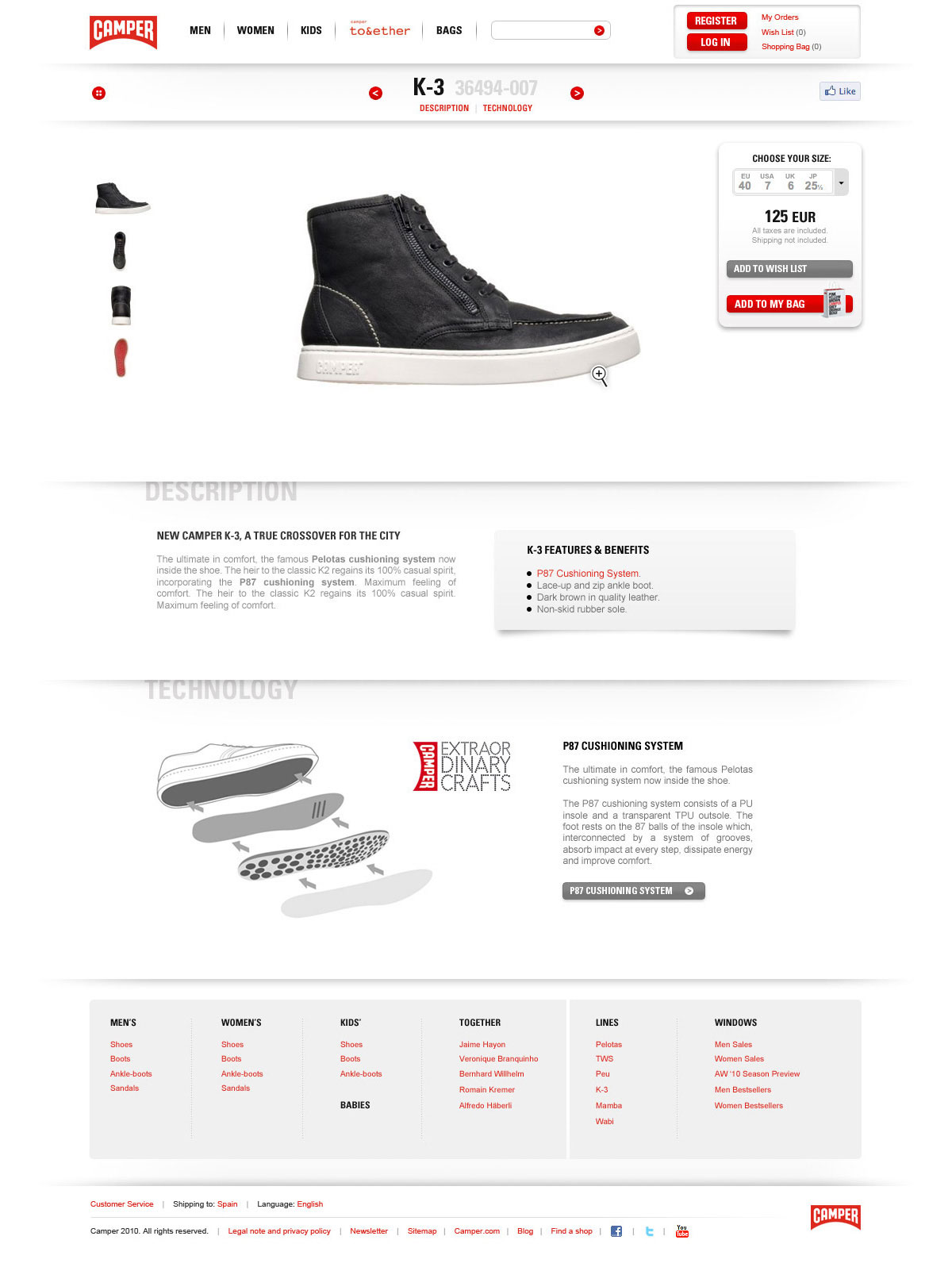 Camper Online Store